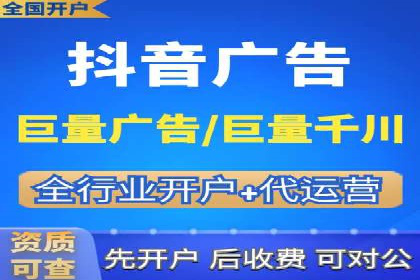 SEM竞价员实战：如何应对竞争激烈市场